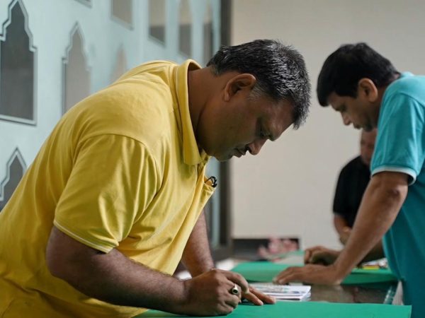 WhatsApp Image 2026-01-13 at 3.00.07 PM (1)